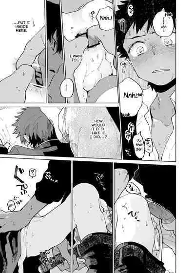 [Shoshosho Frontier (Ocha)] Yokodori Custard [English] [Yuuta's Blog] [Digital]