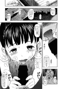 Comic LO 2013-11 Vol. 116