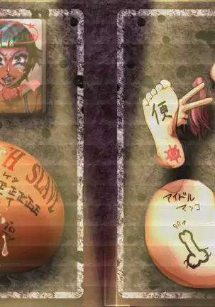 Sen'nou sareta P de 4 na hiroin