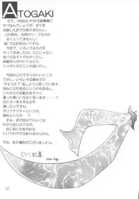 [Gypsy's Kiss] DANCE IN THE DARK (Various) [Digital]