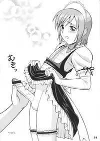 (Shota Scratch 5) [Studio Zealot (Various)] Bokutachi! Shotappuru!! (Boku no Pico)