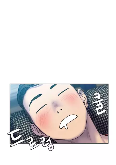 Ghost Love Ch.1-21.5