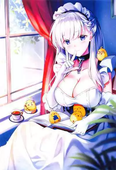 ROYAL HAREM Soushuuhen