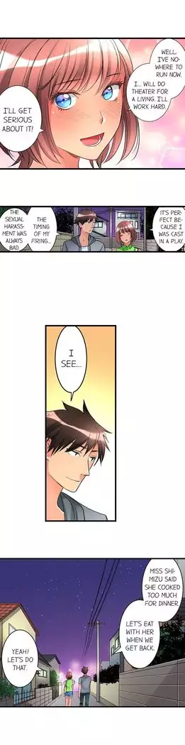 What She Fell On Was the Tip of My Dick