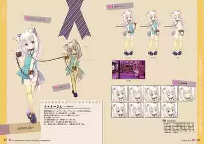 オトメスイッチビジュアルファンブック OTOMEMORY ~オトメモリー~