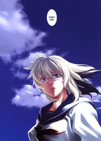 [Takemura Sesshu] TAKE ON ME 2 [English] [Bubbadg]