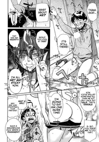 [bobobo] PLDK [English]