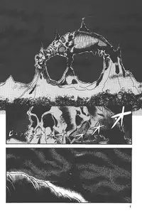 Makaryudo Demon-Hunter 1