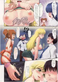 (C73) [ASGO (Zanzi)] L@VE4U PART1 (THE iDOLM@STER)