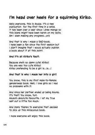 Let's play with Kiriko-chan! | Kiriko-chan to Asobou!