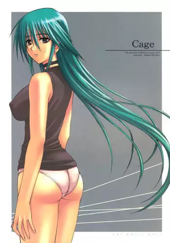 Cage