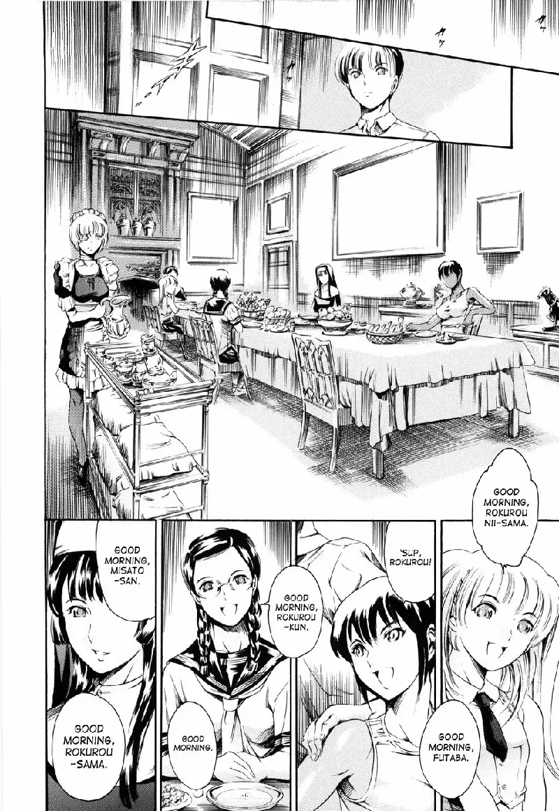 Island Vol2 - CH11