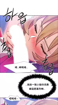 Rent girls 出租女郎 Chinese Rsiky