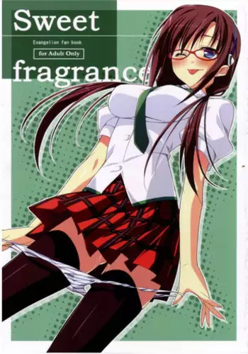 (C76) [Koito Sousakusho (Hinata Mutsuki)] Sweet fragrance (Rebuild of Evangelion)