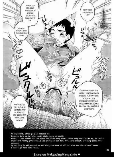 Eki no Toilet de Mitsukacchatta