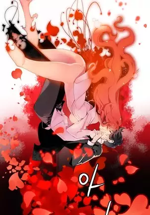 Lilith`s Cord Ch.0-43