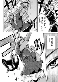 Action Pizazz 2018-06 [Digital]