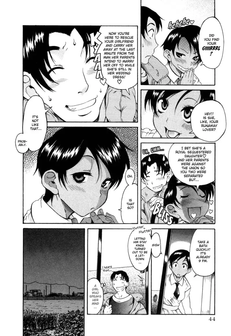 Toshiue No Hito Vol2 - Case7