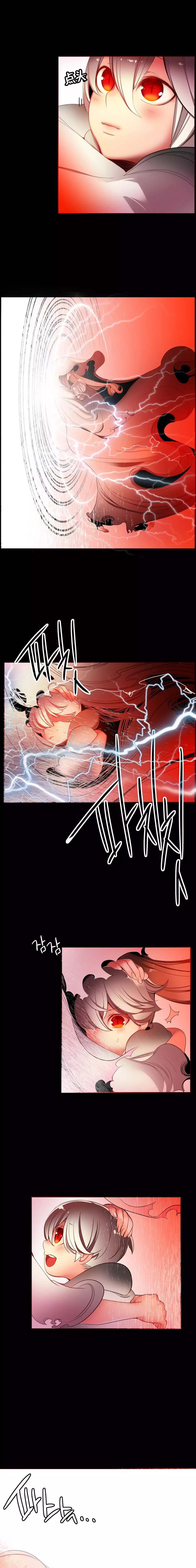 Lilith`s Cord | 莉莉丝的脐带 Ch.1-45