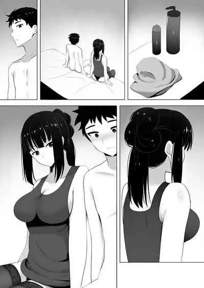 [Ginhaha] Menesu de Osananajimi to Masaka no Saikai de Daibakusha 2