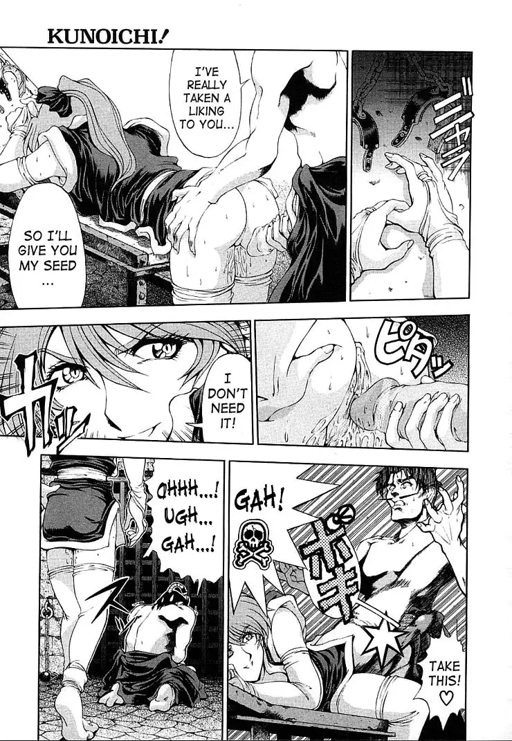 Hiroshi Strange Love9 - Kunoichi!