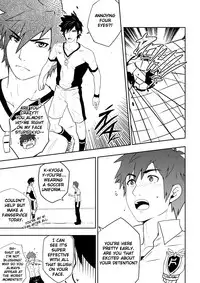 (BLACK MONKEY PRO) DETENTION