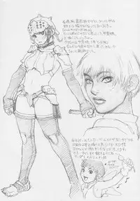 (C56) [Kacchuu Musume (Various)] Kuro Hige Yakkyoku (Various)