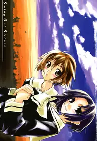 [Shinonome Tarou] Swing Out Sisters [English] [Lint]
