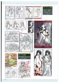 戦国†恋姫 ～乙女絢爛☆戦国絵巻～ ビジュアルファンブック-2