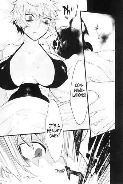 Traumerei Stellaris 2