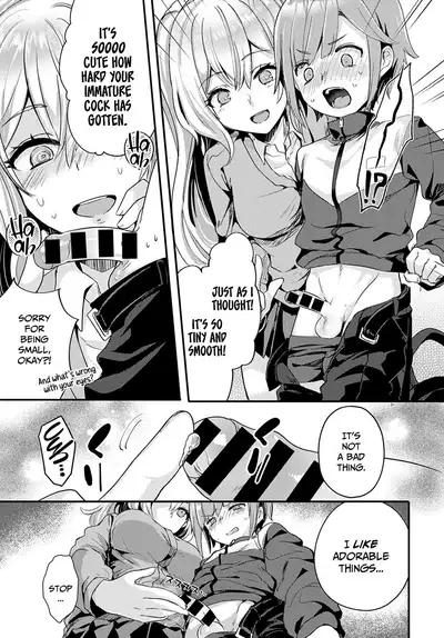 Doukyuusei wa XXXX Sommelière | My Classmate Is An XXX Sommelière