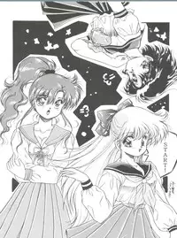 [Anthology] From the Moon 4 (Bishoujo Senshi Sailor Moon)
