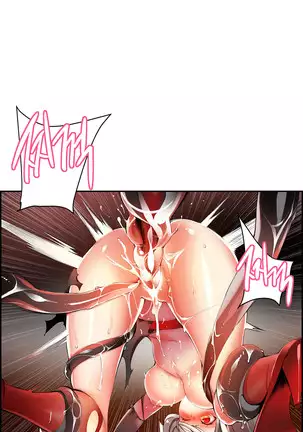 Lilith`s Cord Ch.0-43