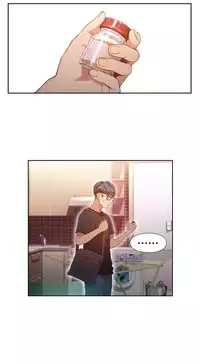[BAK Hyeong Jun]Sweet Guy Ch.49-51(Chinese)(FITHRPG6)
