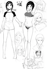 [Menea The Dog] Akaruku Tanoshiku Kimochiyoku