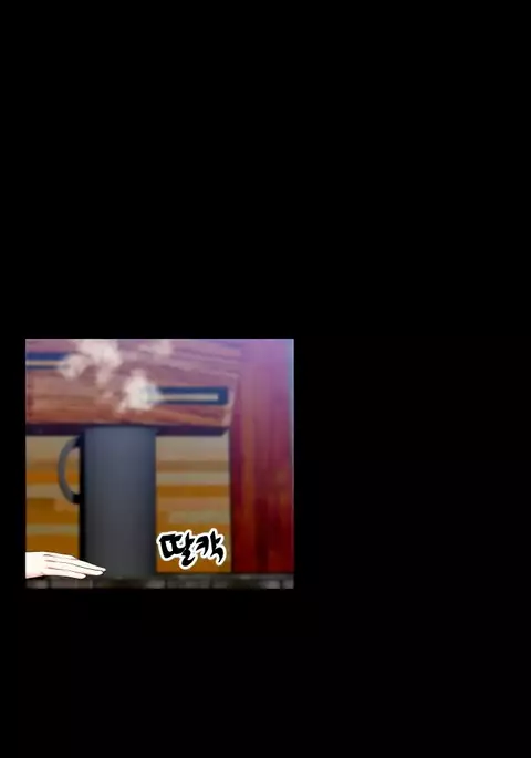 Love Parameter Ch.1-52