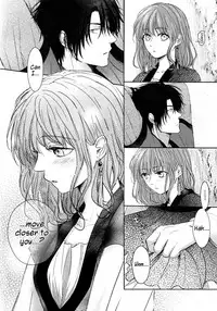 Amaoto ni Hibiku | The Sound of Rainfall