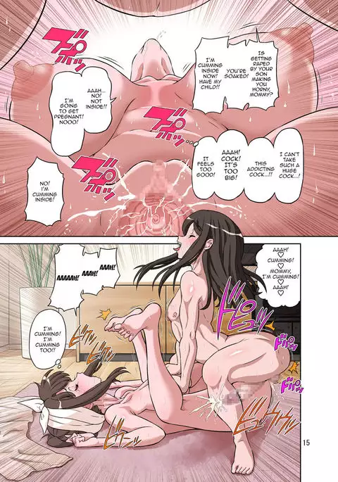 Boku no Mama Boku no Ane {doujins.com}