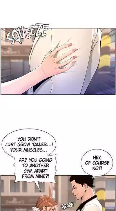 APP for the Emperor of the Night 1-25