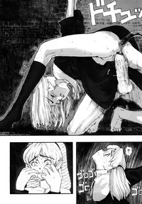 Load of Trash Kanzenban