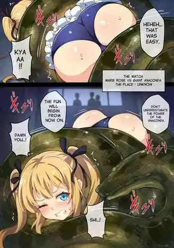 [Mist Night (Co_Ma)] Hell of Squeezed (Maria) [English]