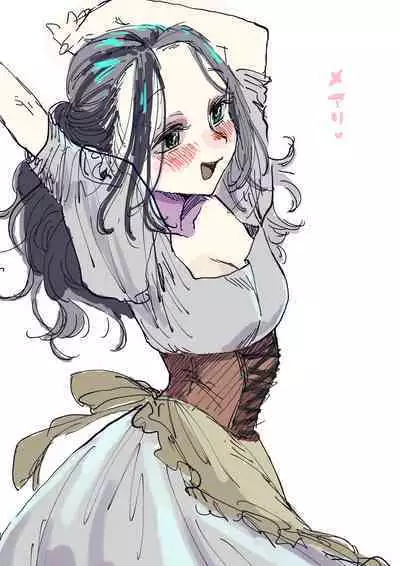 花嫁は村のみんなのモノ お礼はカラダで支払うなんて聞いてない！～前後編～