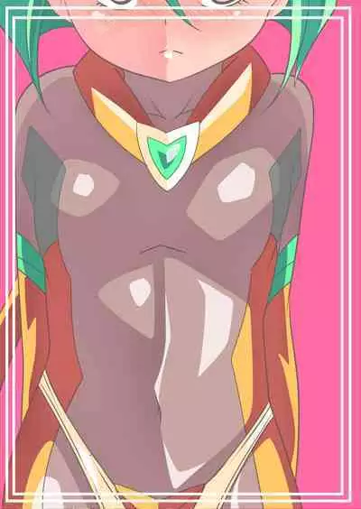 Hero no Yuuutsu Kaminari 1（张佳乐个人汉化）