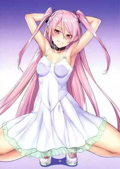 Taimanin Series Irasuto Matome Hon