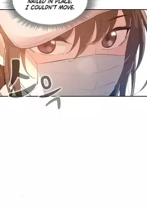 Private Tutoring in These Trying Times 01-05