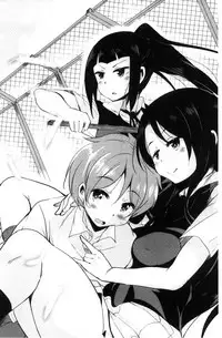 [Narusawa Kei] Boukoku Maou no Hoshihiko-kun | 亡國魔王的星彥 [Chinese]