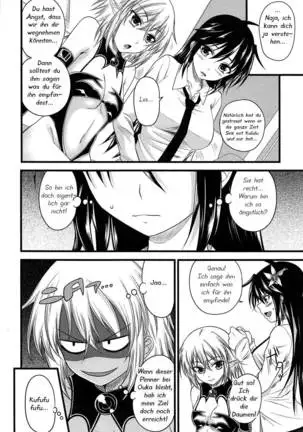 Devil Cherry Pie Ch. 1-10