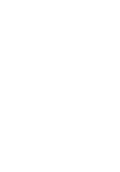 Tsuyo Gari, Dakishimete | 緊緊擁抱、這份逞強