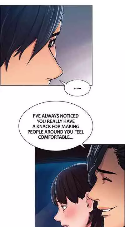 Taste of Forbbiden Fruit Ch.19/24