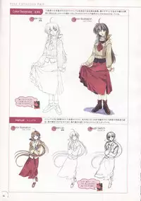 The Ultimate Art Collection Of "Natural2 -DUO-"